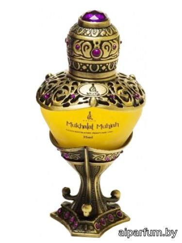 Mukhalat Muhjah
