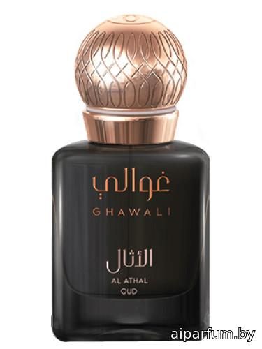 Al Athal Oud