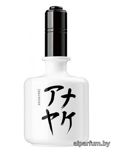 Shiroi