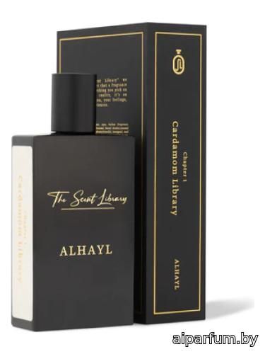 Alhayl