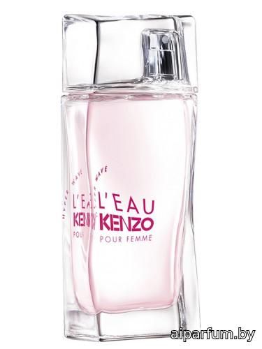 L'Eau Kenzo Pour Femme Hyper Wave 