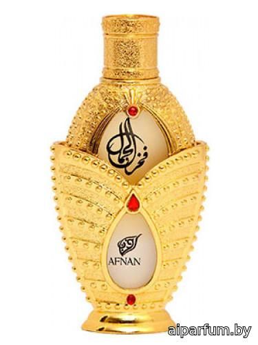 Fakhr Al Jammal