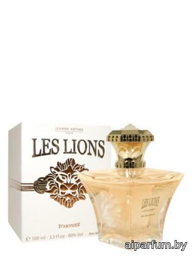 Les Lions D'Arthes 2012