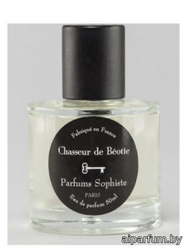 Chasseur de Béotie