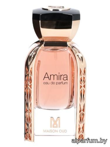 Amira