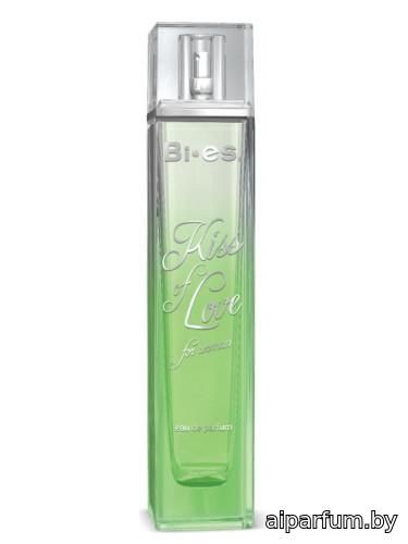 Kiss of Love Green