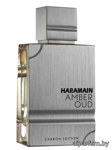 Amber Oud Carbon Edition