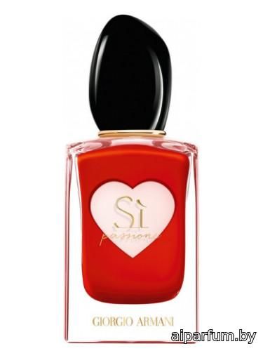 Si Passione Eau de Parfum Collector Edition