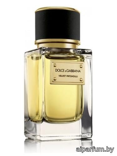 Velvet Patchouli