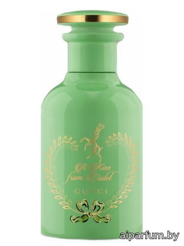 A Kiss From Violet Perfume Oil