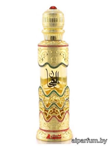 Al Hijan