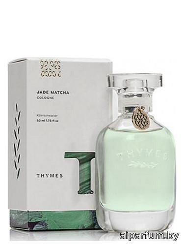 Jade Matcha