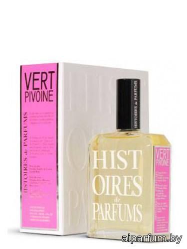 Vert Pivoine