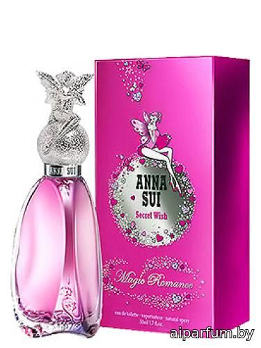 Secret Wish Magic Romance