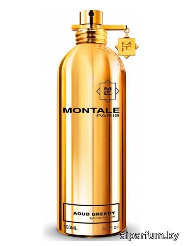 Aoud Greedy