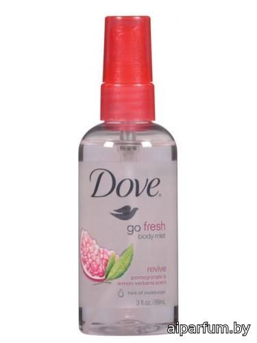 Go Fresh Pomegranate & Lemon Verbena