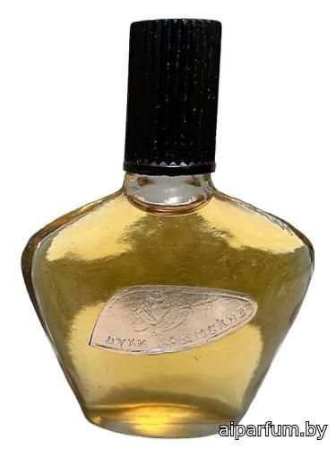 Крымские духи - Crimean Perfume