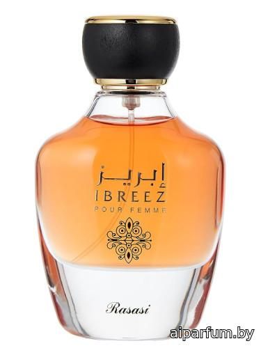 Ibreez Pour Femme