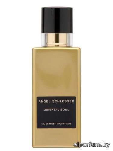 Oriental Soul Pour Femme