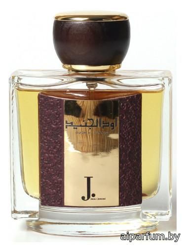 Oudh Al Junaid