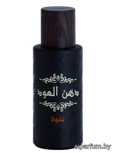 Dhanal Oudh Nashwah
