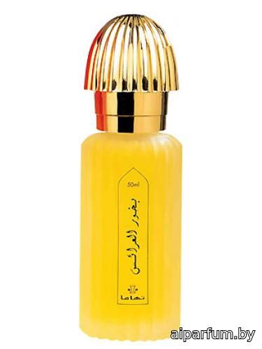 Bakhoor Al Arais