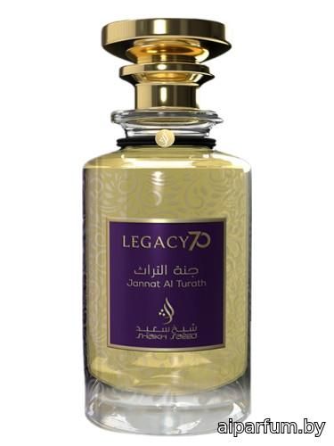Jannat Al Turath