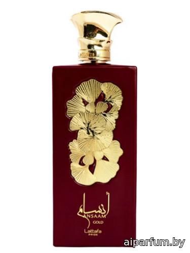 Ansaam Gold