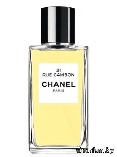 Les Exclusifs de Chanel 31 Rue Cambon