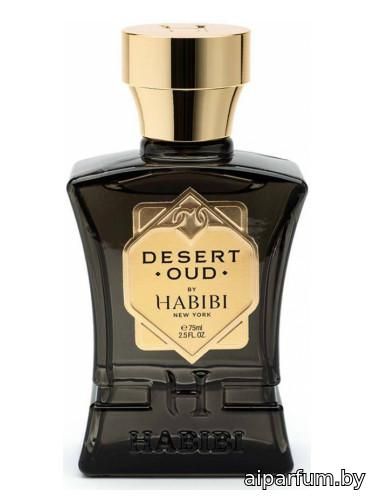 Desert Oud