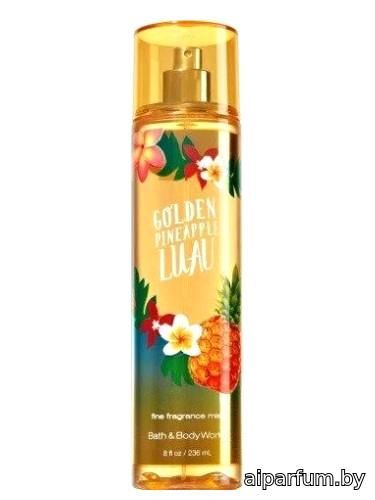 Golden Pineapple Luau