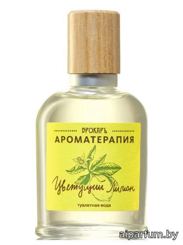 Blooming Lemon (Цветущий лимон)