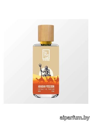 Arabian Poseidon