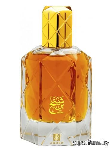 Bin Shaikh