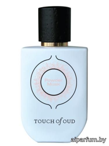 Powder Musk