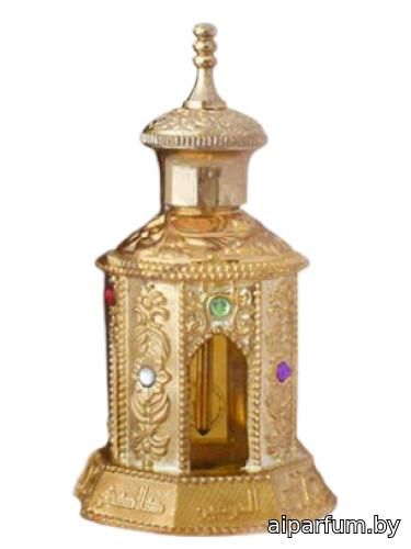 Al Haramain Collection Gold
