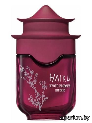 Haiku Kyoto Flower Intense