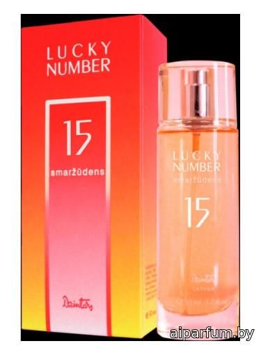 Lucky Number 15