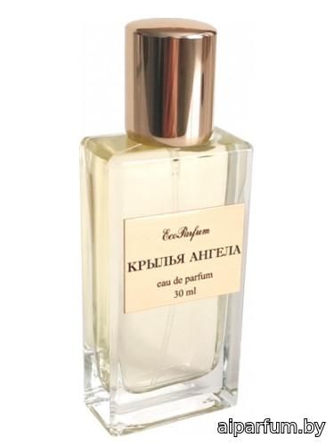 Крылья ангела