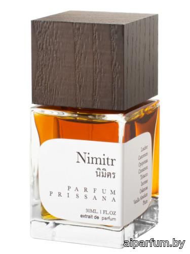 Nimitr Edition 2022