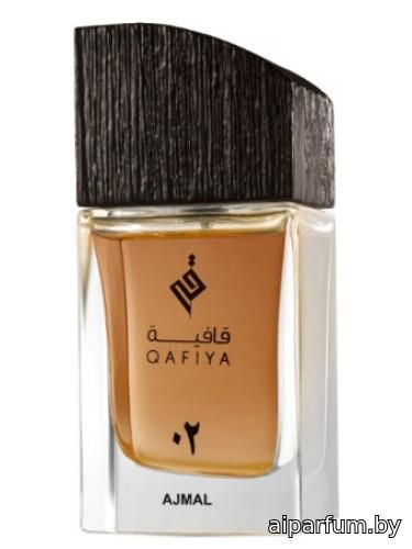 Qafiya 2