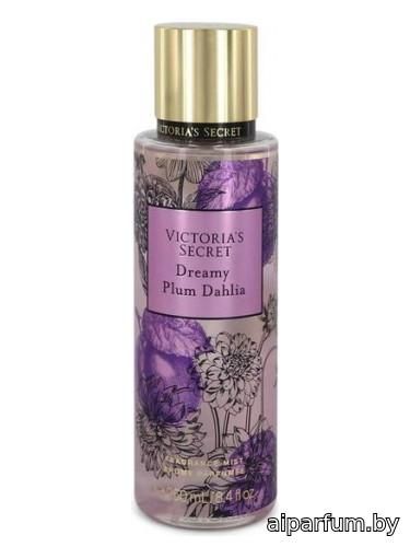 Dreamy Plum Dahlia