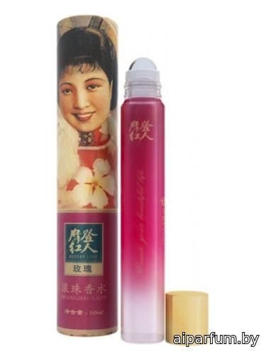 Rose 玫瑰
