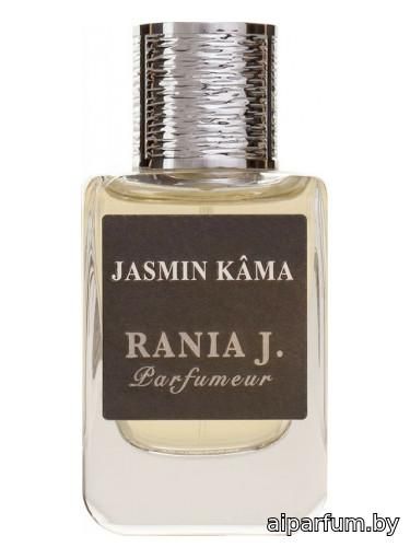 Jasmin Kama