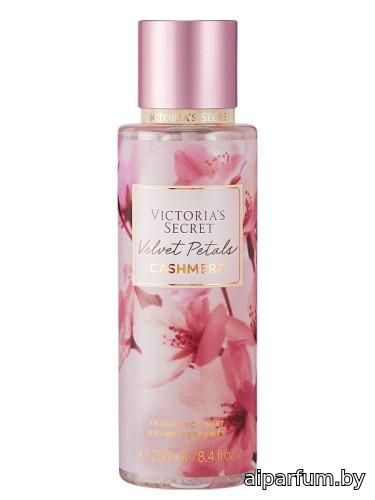 Velvet Petals Cashmere