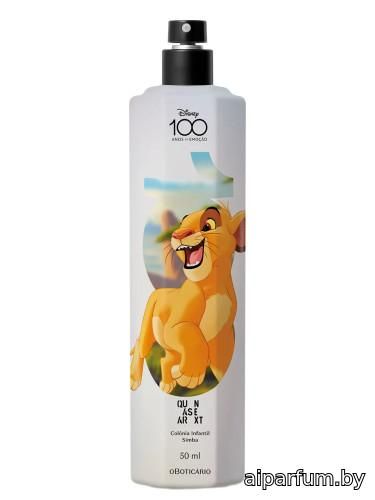 Quasar Next Disney 100 Anos Simba