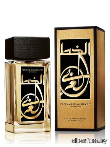 Perfume Calligraphy