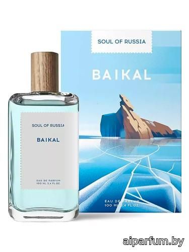 Baikal