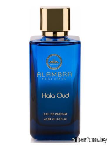 Hala Oud