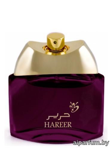 Hareer